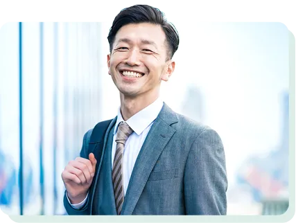 報酬受け取り